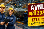 AVNL Junior Technician Recruitment 2026,